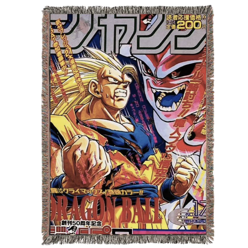 Dragon Ball Gobelin V2