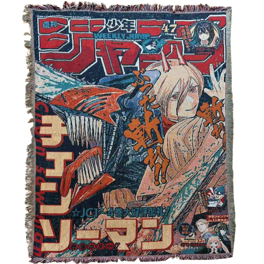 Chainsaw Man Gobelin V2