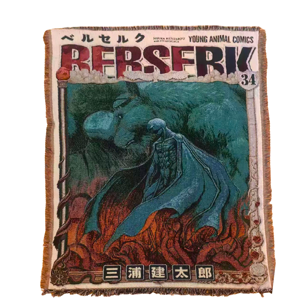 Berserk Gobelin
