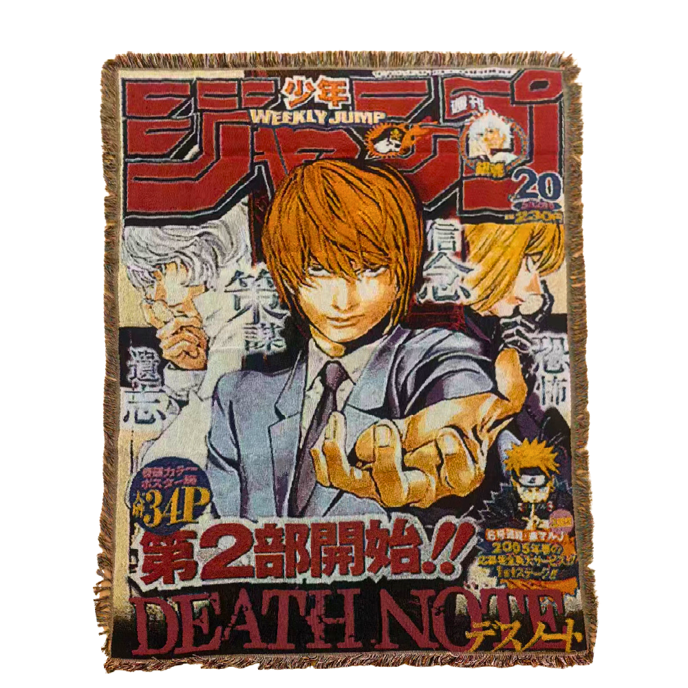 Death Note Gobelin