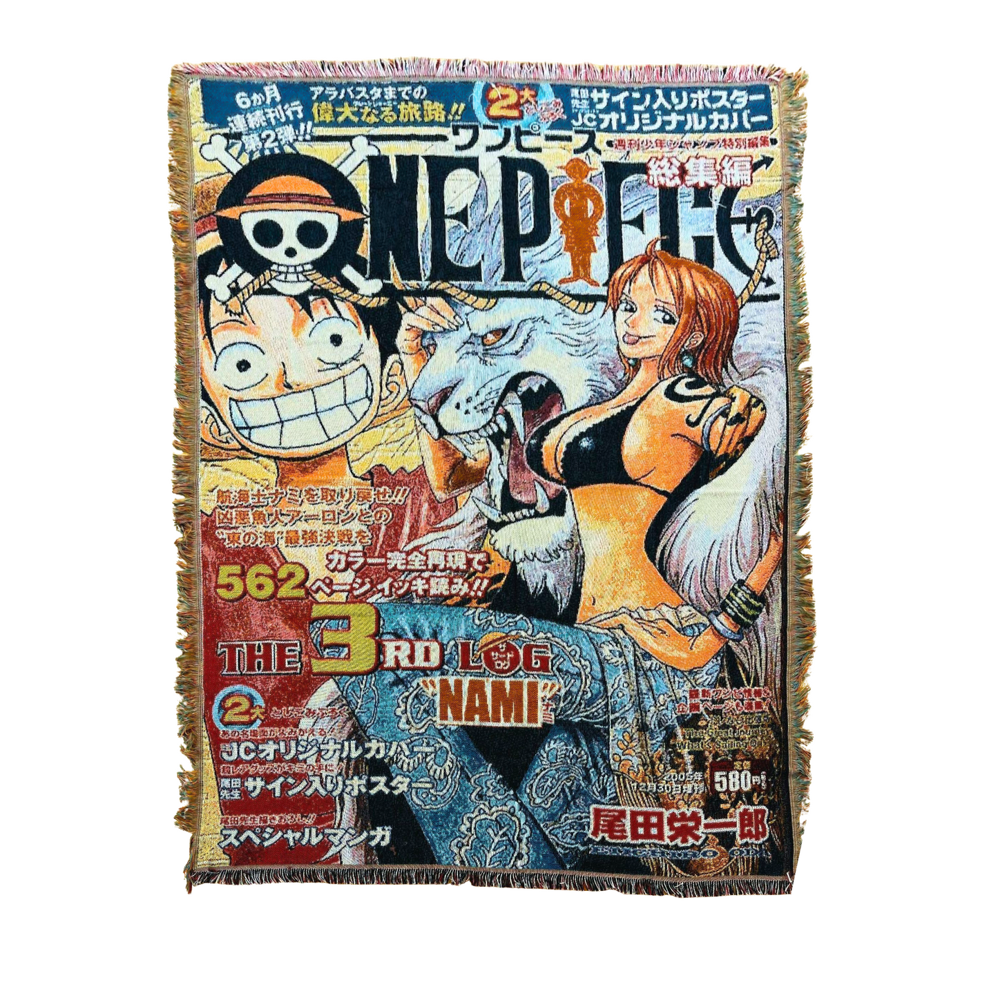 One Piece Gobelin V3